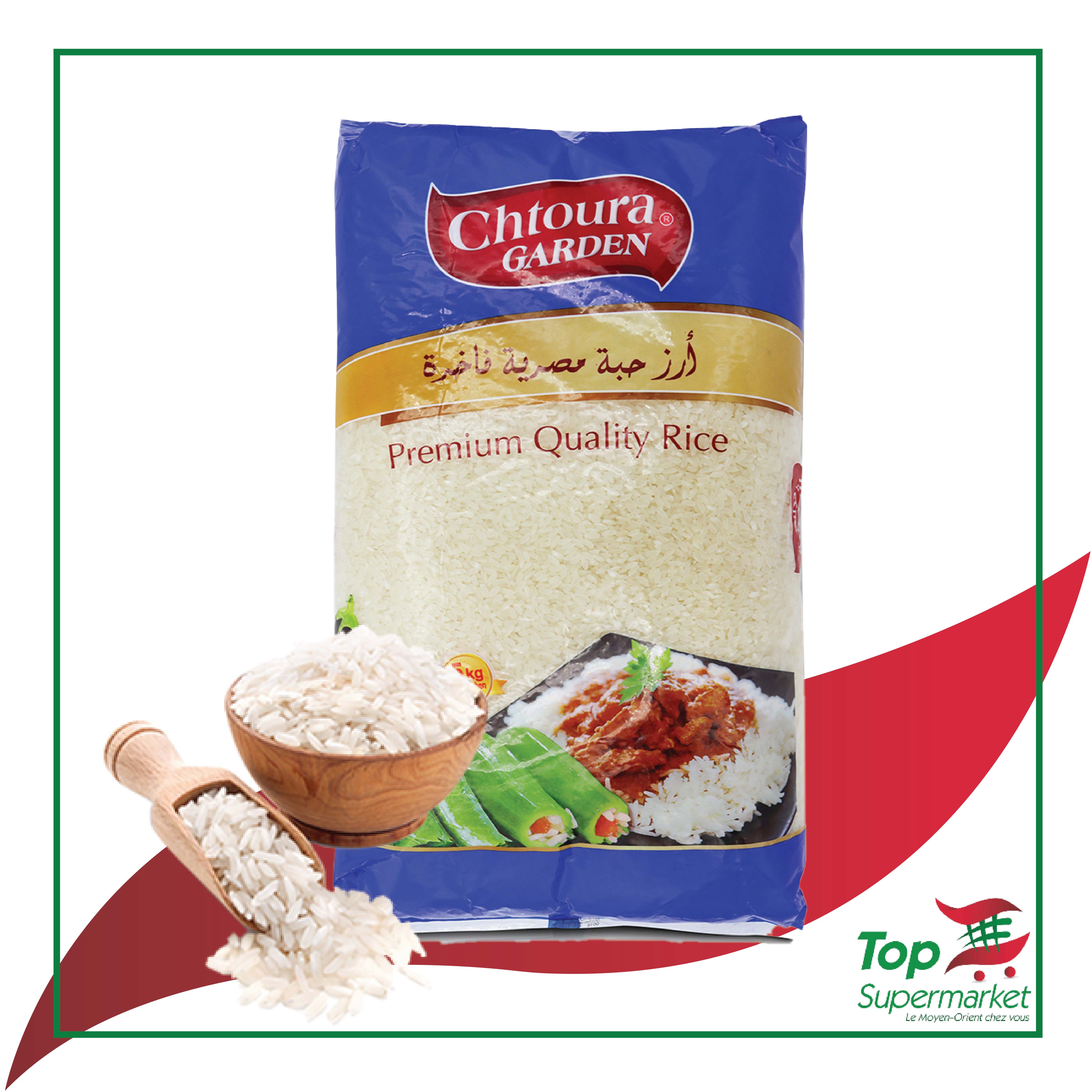 Chtoura Garden Riz Egyptien 5KG